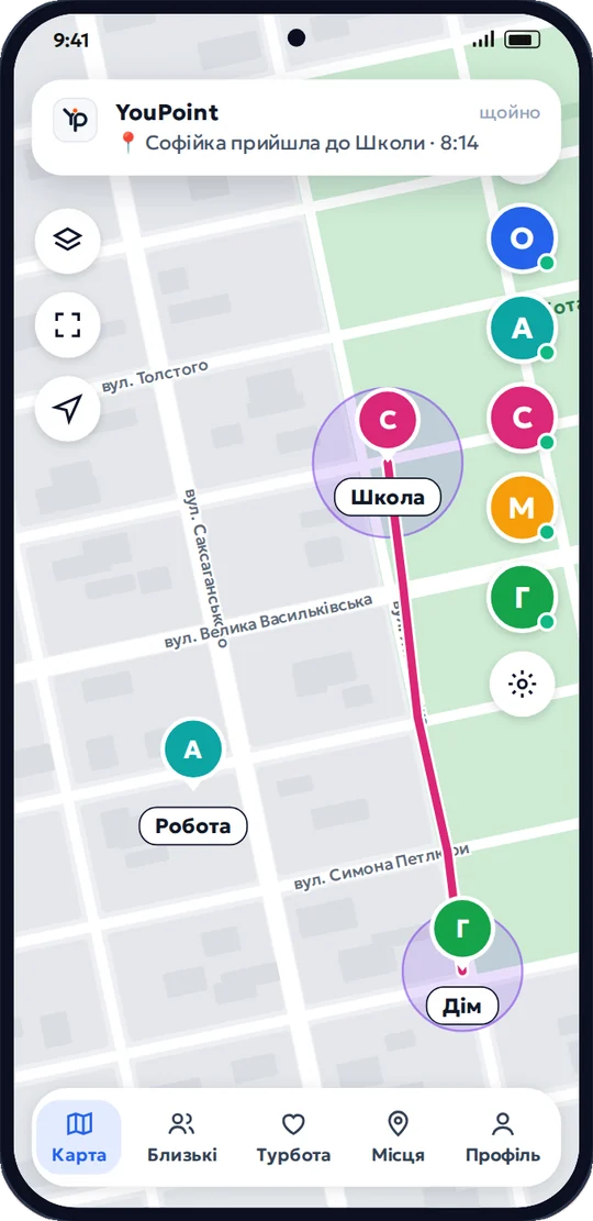 Карта родини в застосунку YouPoint: місця Дім, Школа і Робота та рідні на карті